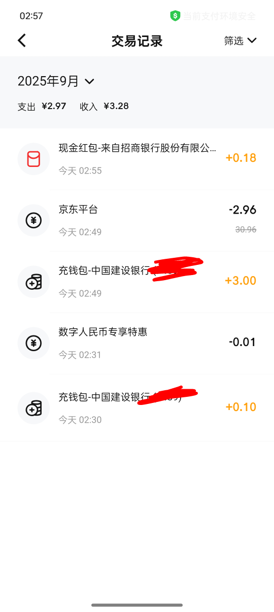 我看老哥们都只能领了20，其实这里可以领点，刚T完


65 / 作者:低谷山 / 