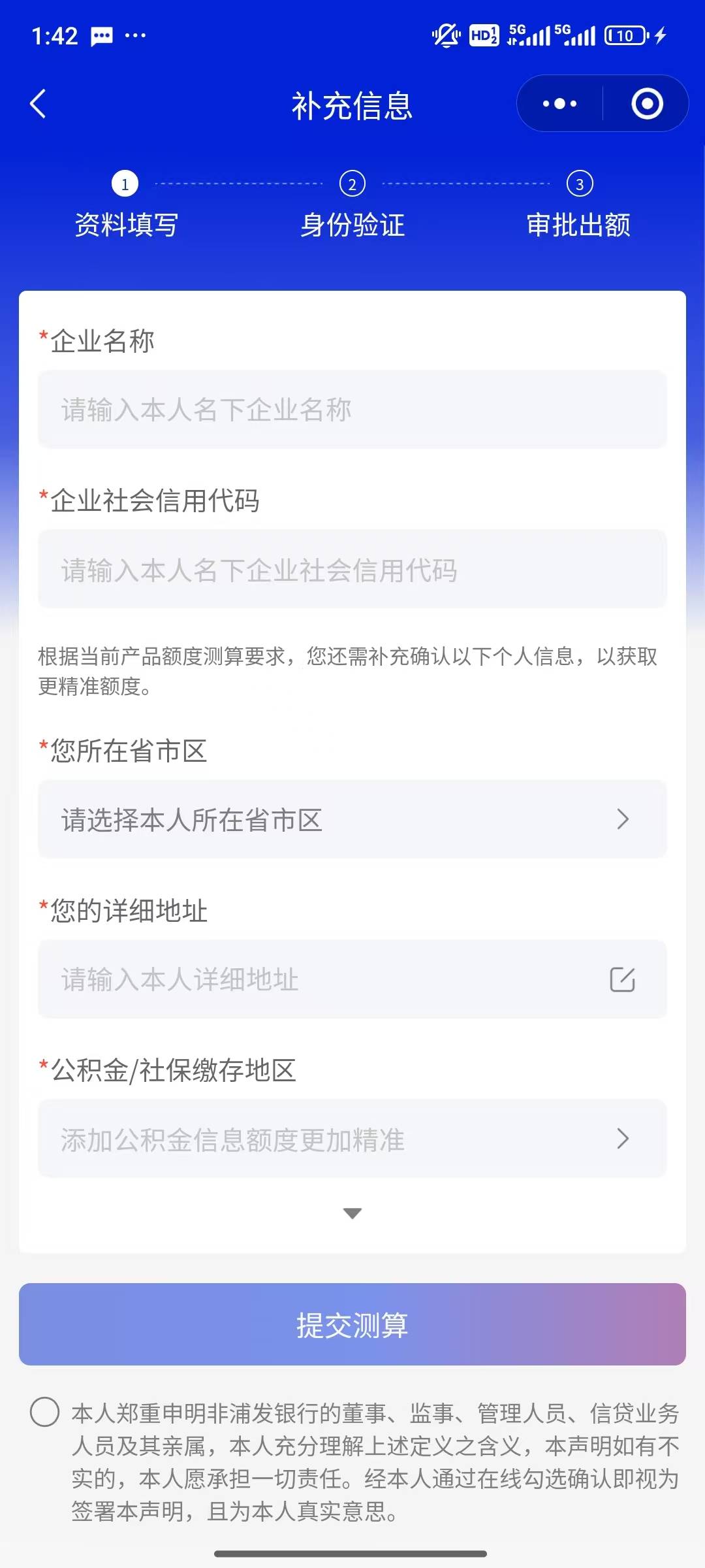 老哥你也知道啊，做这个需要4分钟吗，那你看看他给我的这两个图，行吗，这两个，看一21 / 作者:吉米.巴特勒 / 