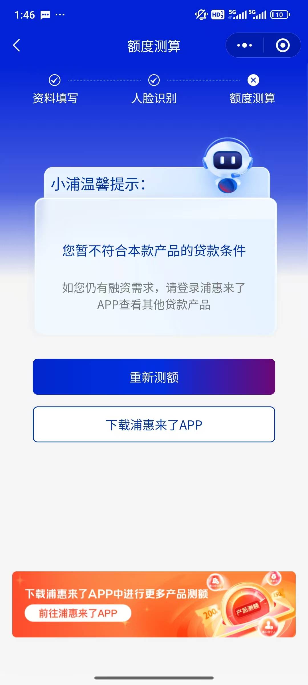 老哥你也知道啊，做这个需要4分钟吗，那你看看他给我的这两个图，行吗，这两个，看一97 / 作者:吉米.巴特勒 / 