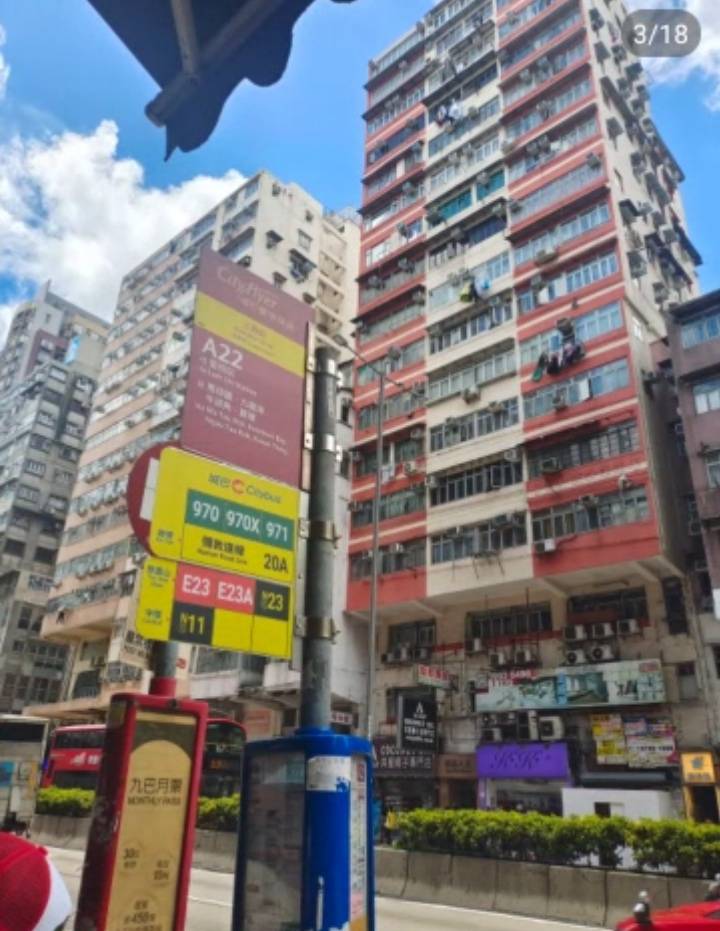 招商更改预留也改了，开4类也开了，绑定不上又是什么鬼，和他么得过3关一样，难得要死69 / 作者:岸上狗蛋 / 