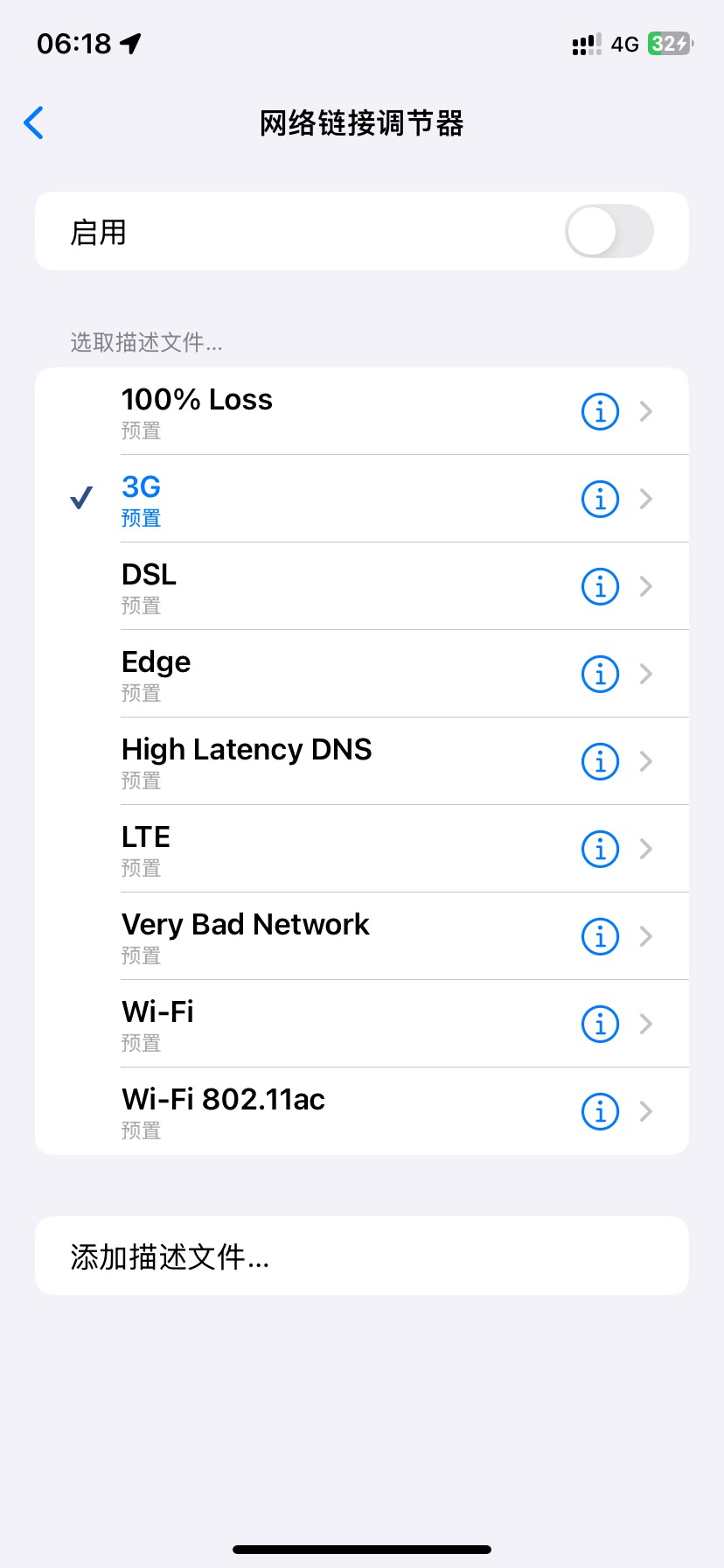 哈哈哈哈哈哈 我终于成功了  


88 / 作者:猪脚饭救我老哥 / 