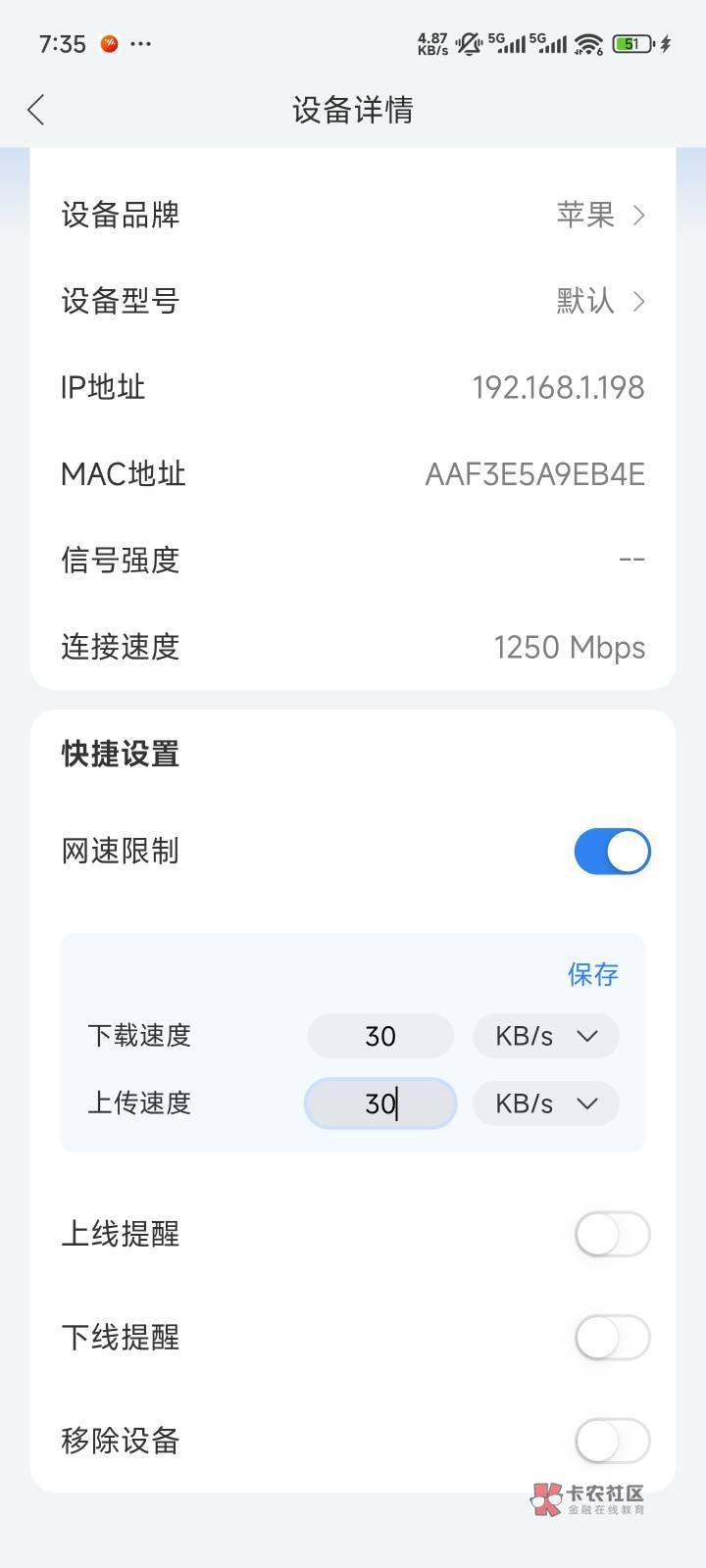 给大家发个教程
1幻影定位香港然后点图1里面的打卡领现金登录
2登录的时候先输上手机43 / 作者:云落. / 给大家发个教程
1幻影定位香港然后点图1里面的打卡领现金登录
2登录的时候先输上手机43 / 作者:云落. /