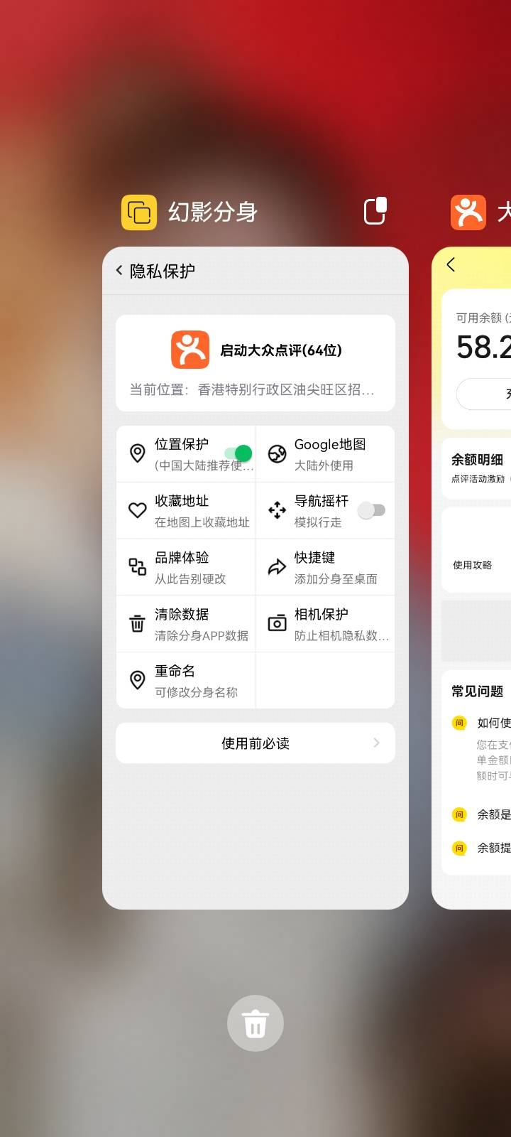 自己弄，一张图，评论一直点提示就可以了，快，不够字随便加几个，不用想

93 / 作者:优女 / 