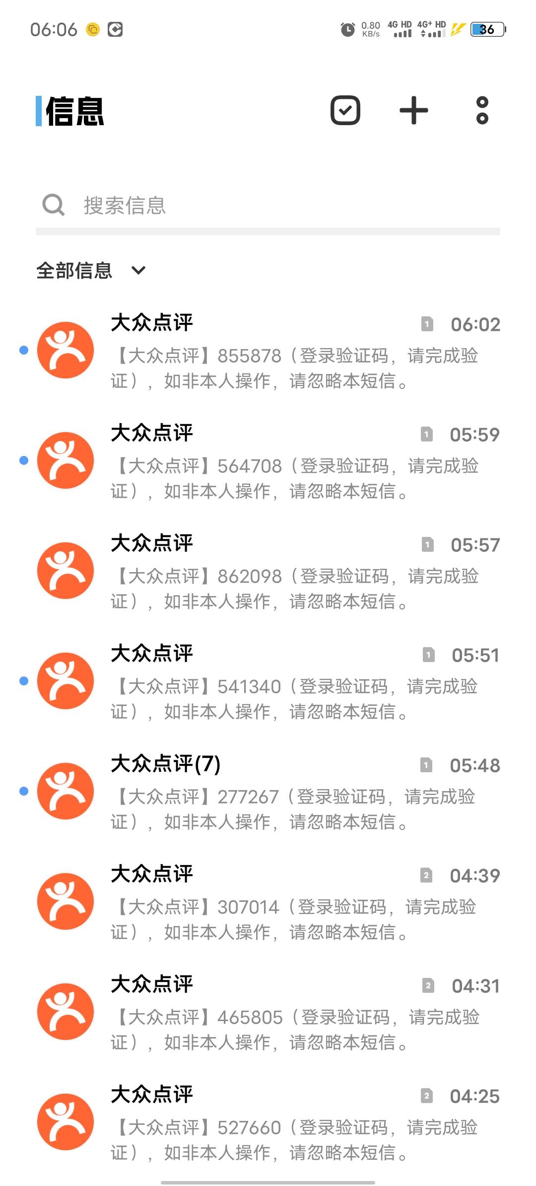 弄完了，4个号。有一个号异常登不上，然后注销两个号重新注册也异常。没活动的继续卡3 / 作者:归鹿 / 