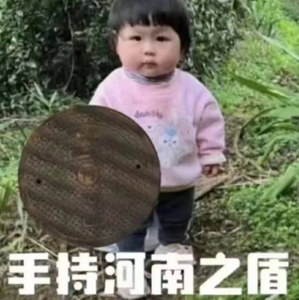 300美团月富，怎么T啊，不能充话费缴费

0 / 作者:知了好不 / 