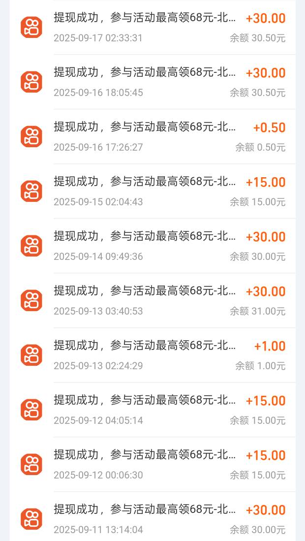 每天稳稳破蛋


14 / 作者:明朝自主的瓜子 / 