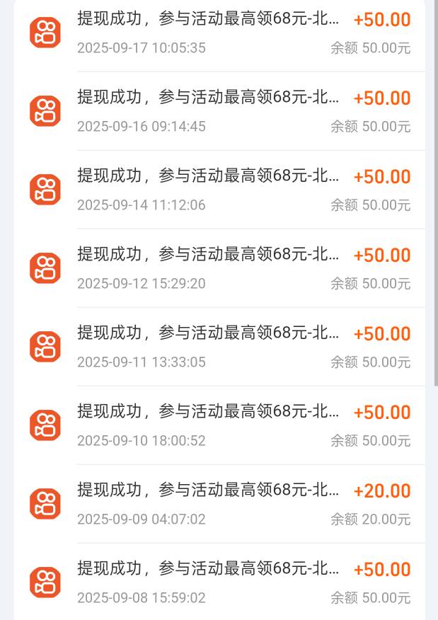 每天稳稳破蛋


13 / 作者:明朝自主的瓜子 / 