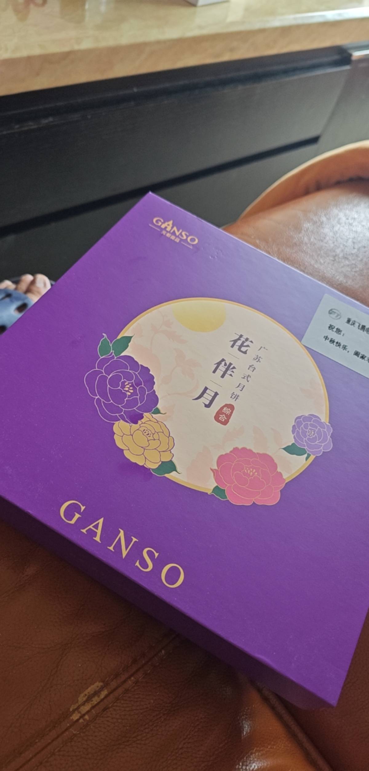 老哥们这个能出不？


36 / 作者:两个key / 