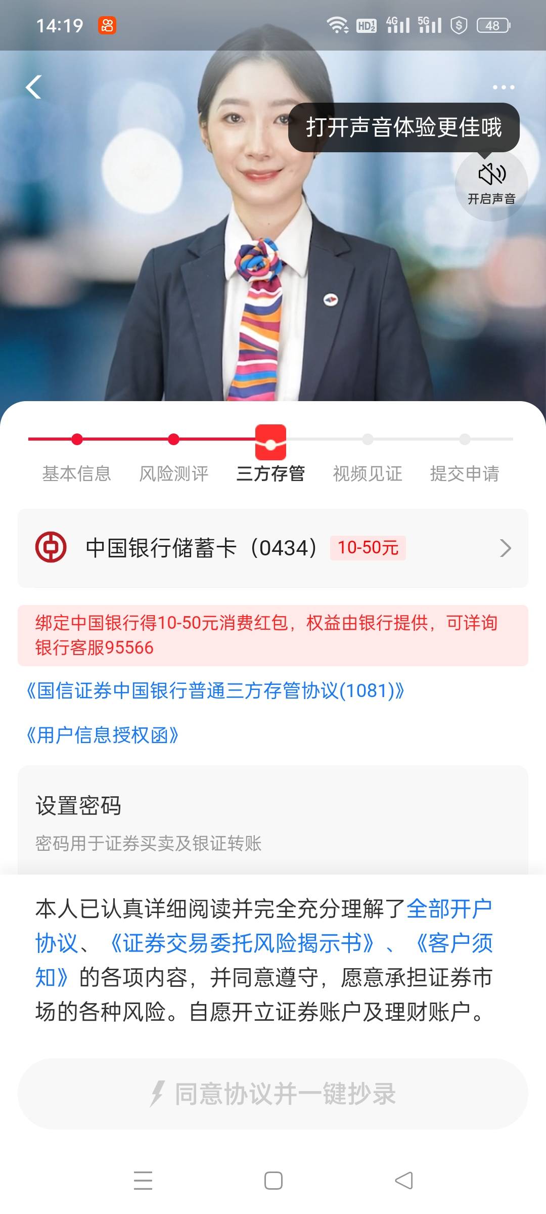 这个是低保吗

87 / 作者:想摸小羊的腿 / 