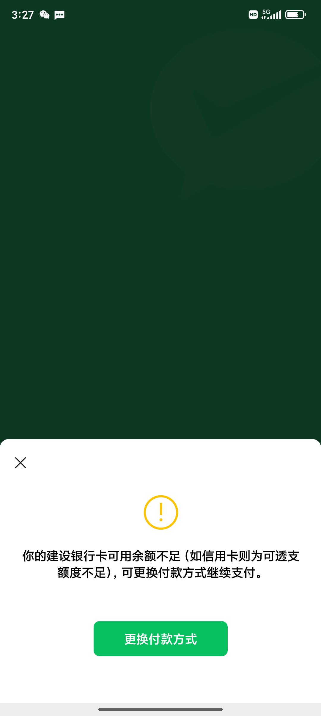 老哥们现在京补合约可以下单了，填我们这里的地址要2000多填北京才500多，可以转寄么67 / 作者:凯德拉哥 / 