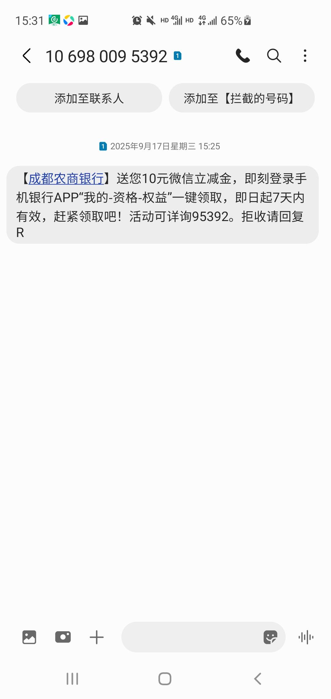 不知道是不是大家都有


35 / 作者:曾经也年少轻狂 / 