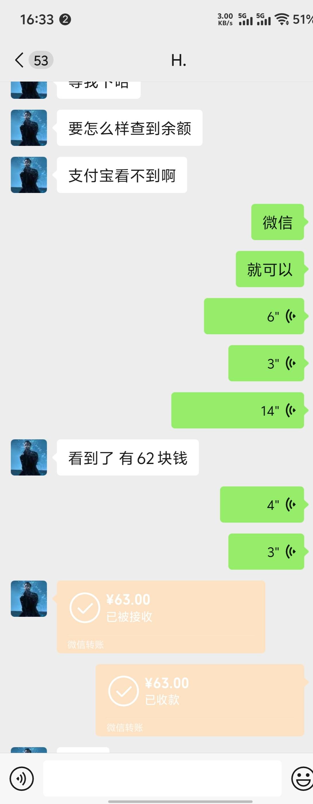 利润23，哎感觉好低啊，最少67出的应该

33 / 作者:卡农社区探长 / 