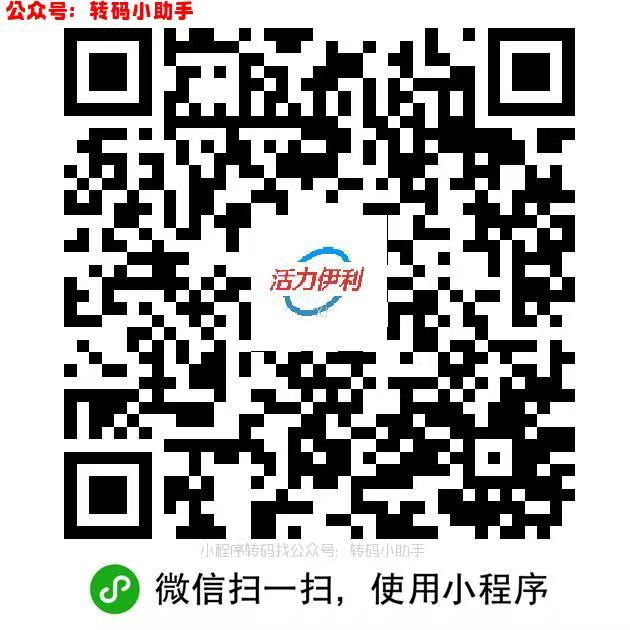 有货了

30 / 作者:洛阳铲5566 / 