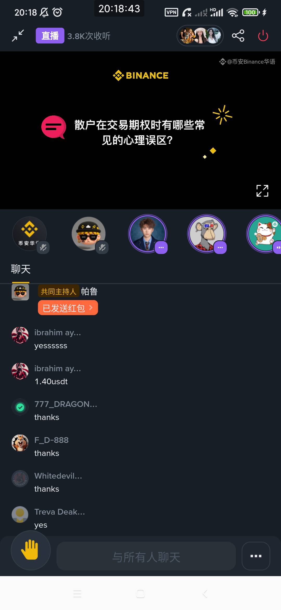 还有一轮


65 / 作者:穷人理查德 / 