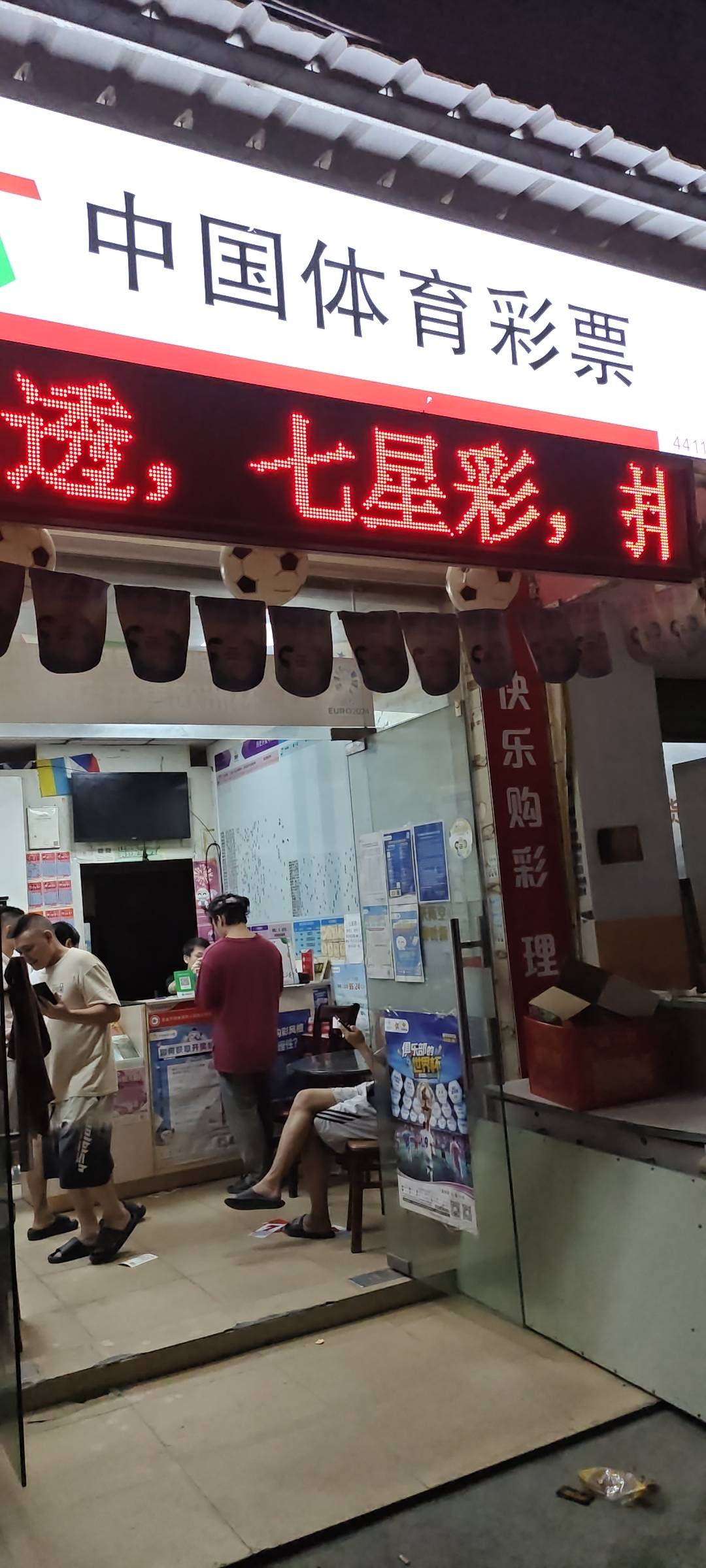 今晚要是中了一等奖，免费帮评论区50位老哥上岸，说到做到。

62 / 作者:卡农-老哥 / 