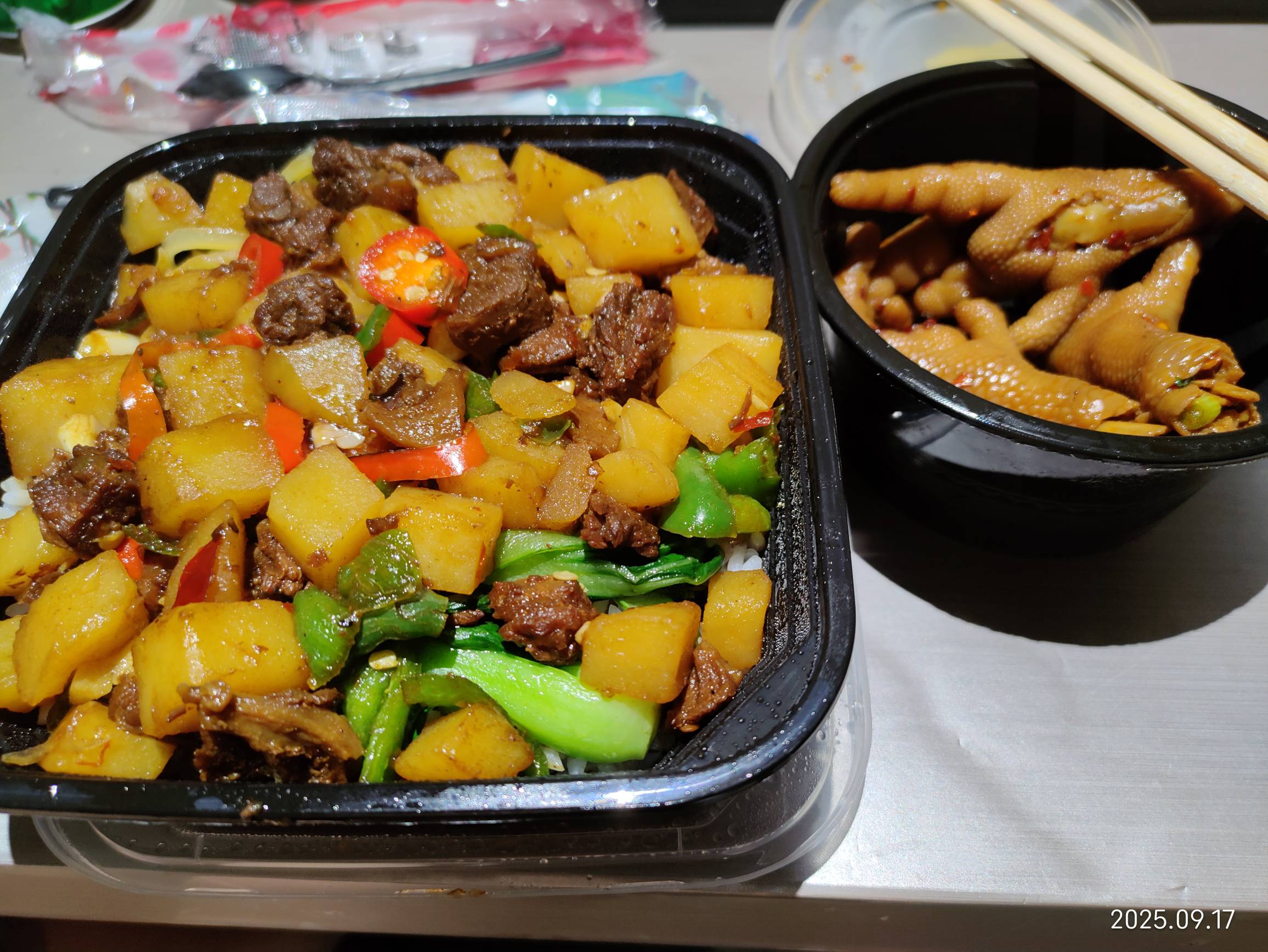 天天躺酒店，挂比外卖吃着


95 / 作者:小风追云 / 
