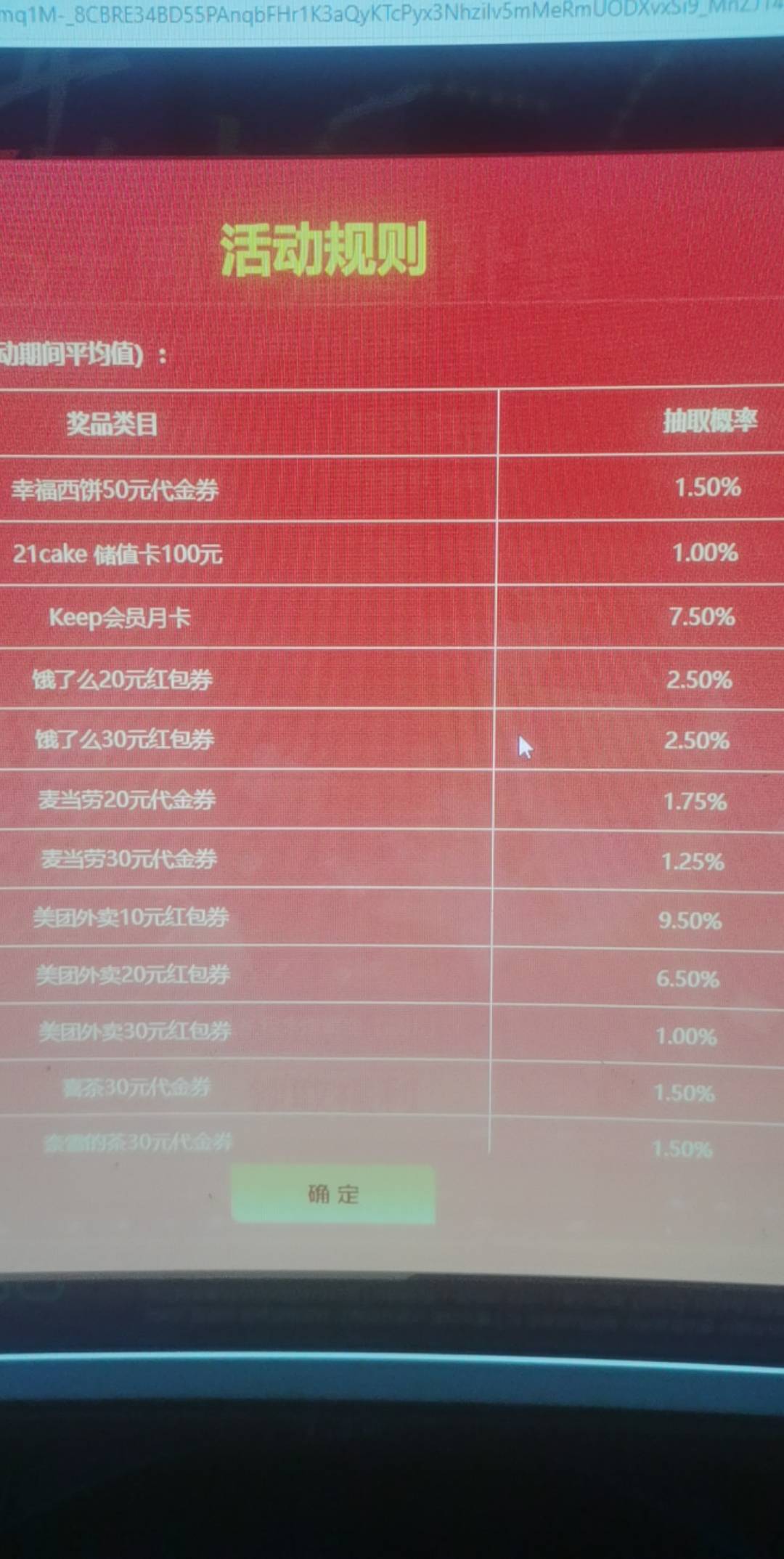 电脑螺丝


70 / 作者:艾泽拉斯魔暴龙 / 