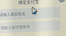 送 到账一块


29 / 作者:打猪 / 