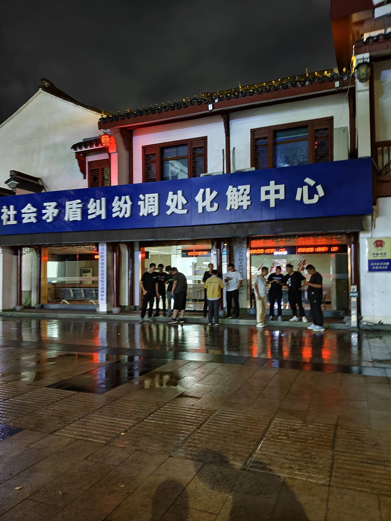 接上贴，已经妥协了，有些老哥熬不住了，最后妥协500了，我们不同意，有几个走了，后62 / 作者:网恋被骗五千块 / 