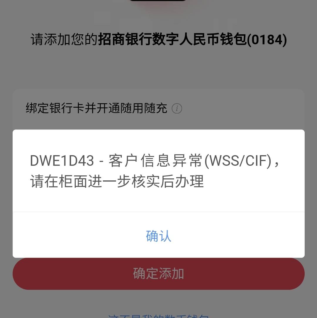 招商黑子

78 / 作者:duoduo~ / 