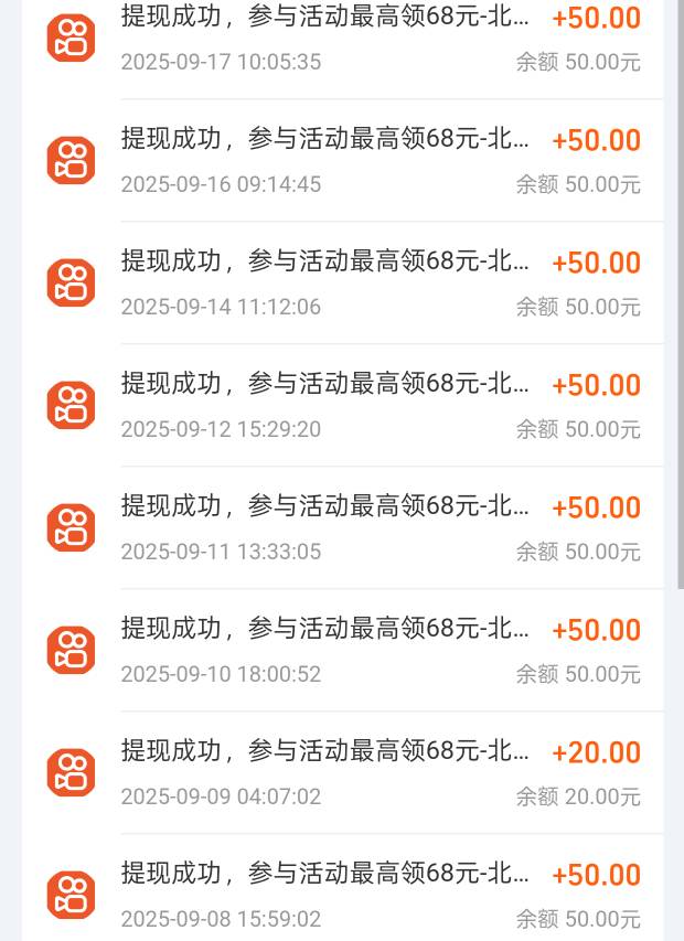 ks极速版天天稳定5w币。

62 / 作者:明朝自主的瓜子 / 