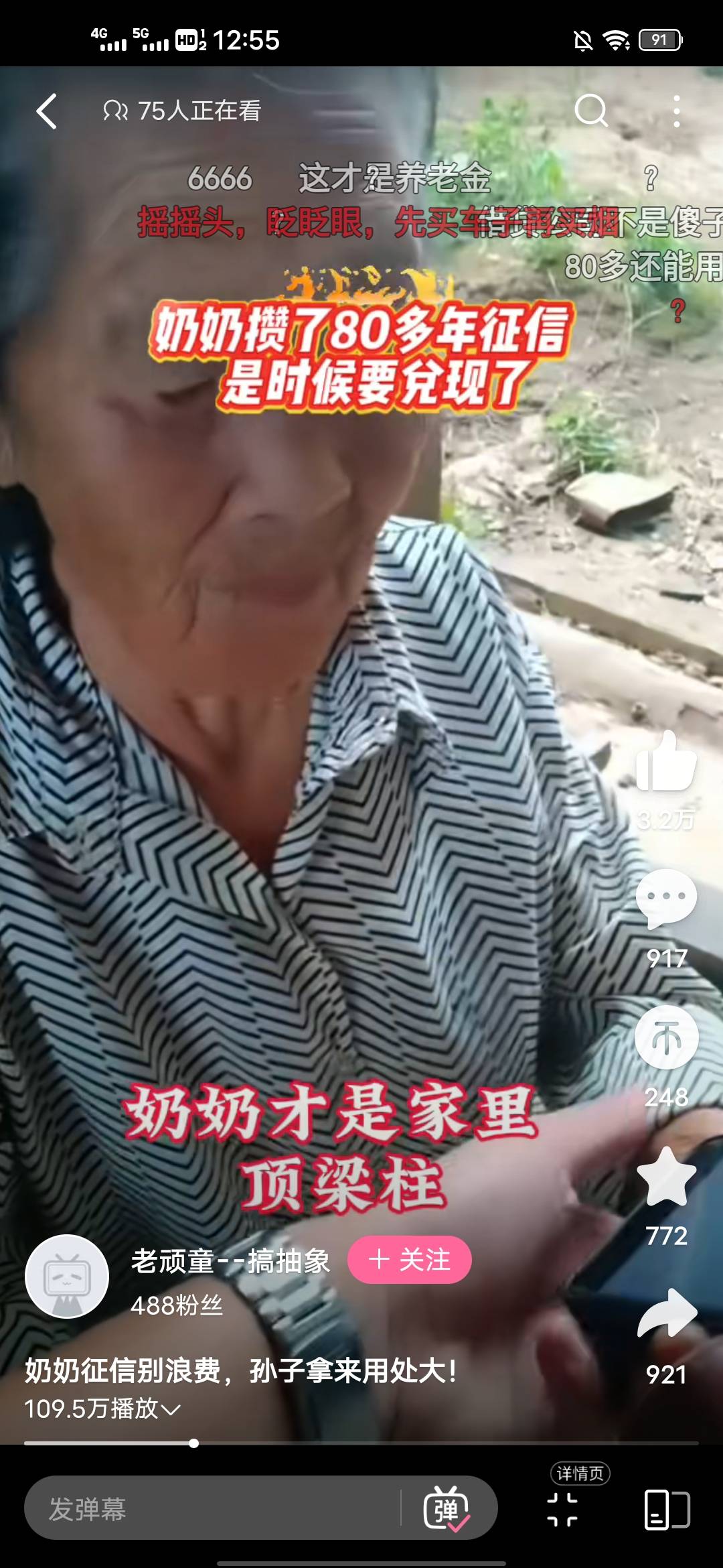 忍了快一个月没上了又倒下真该死阿

30 / 作者:lfc8 / 