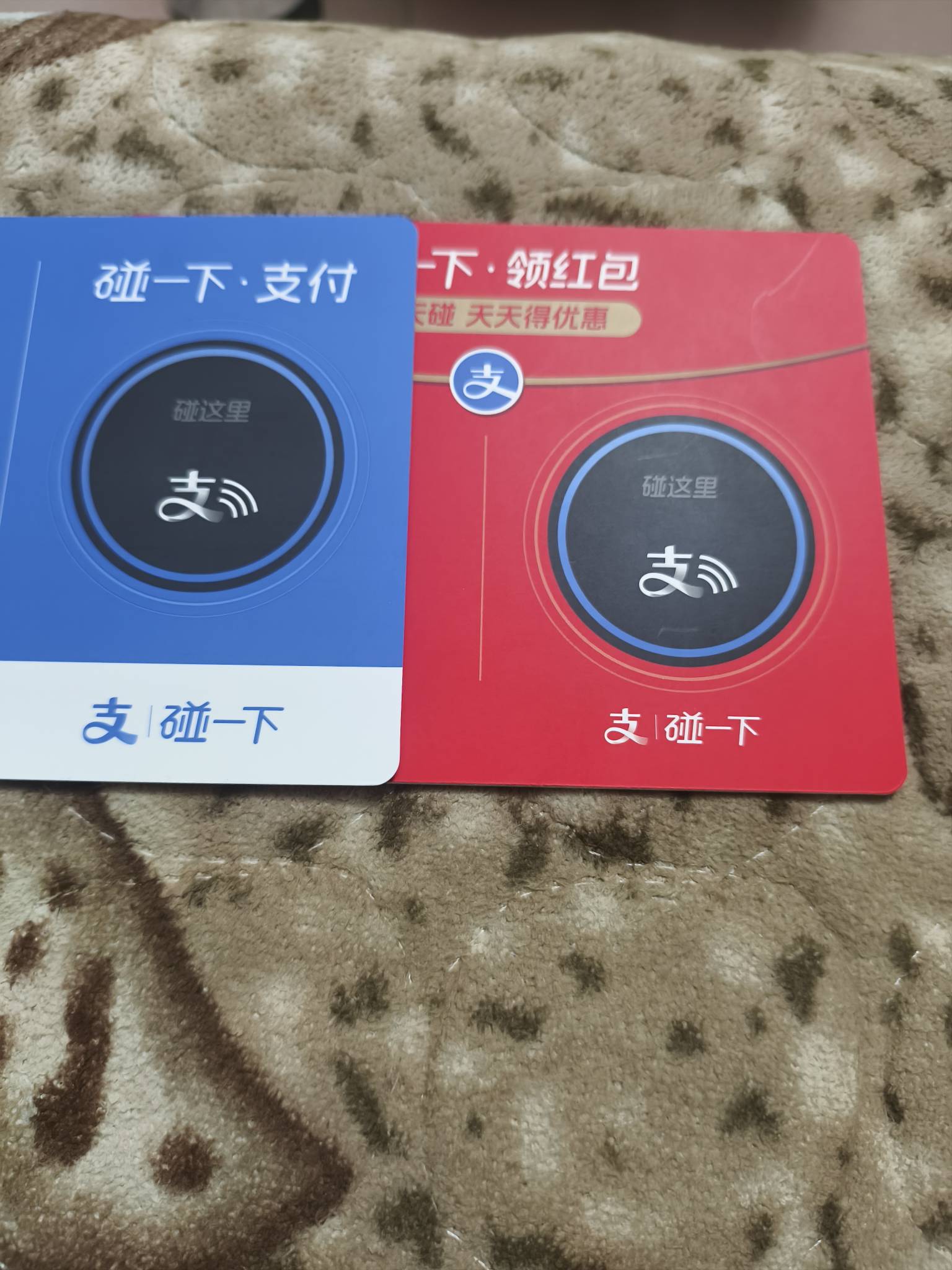 这有个锤子用。自己的号两次就不出优惠了

78 / 作者:☜只薅简单毛☞ / 