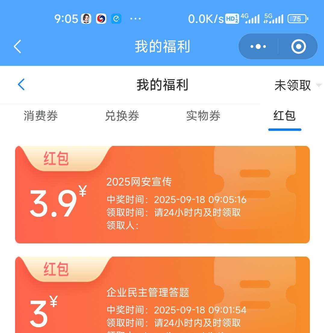 江苏工会大方啊

84 / 作者:孤独成瘾888 / 