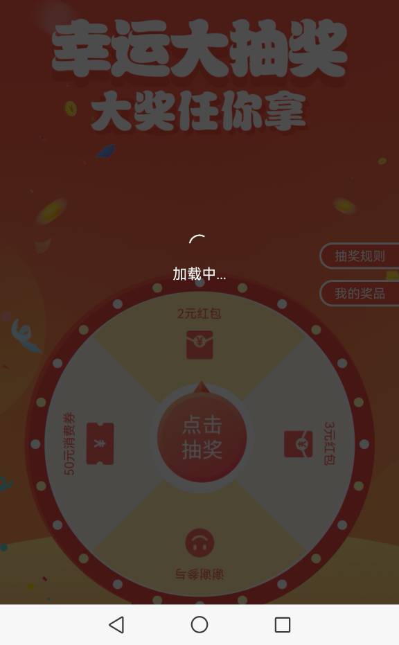 江苏工会，一字卡

70 / 作者:副局现场 / 