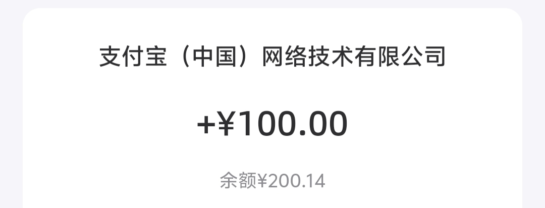 绿色能源8变成5了

99 / 作者:打猪 / 