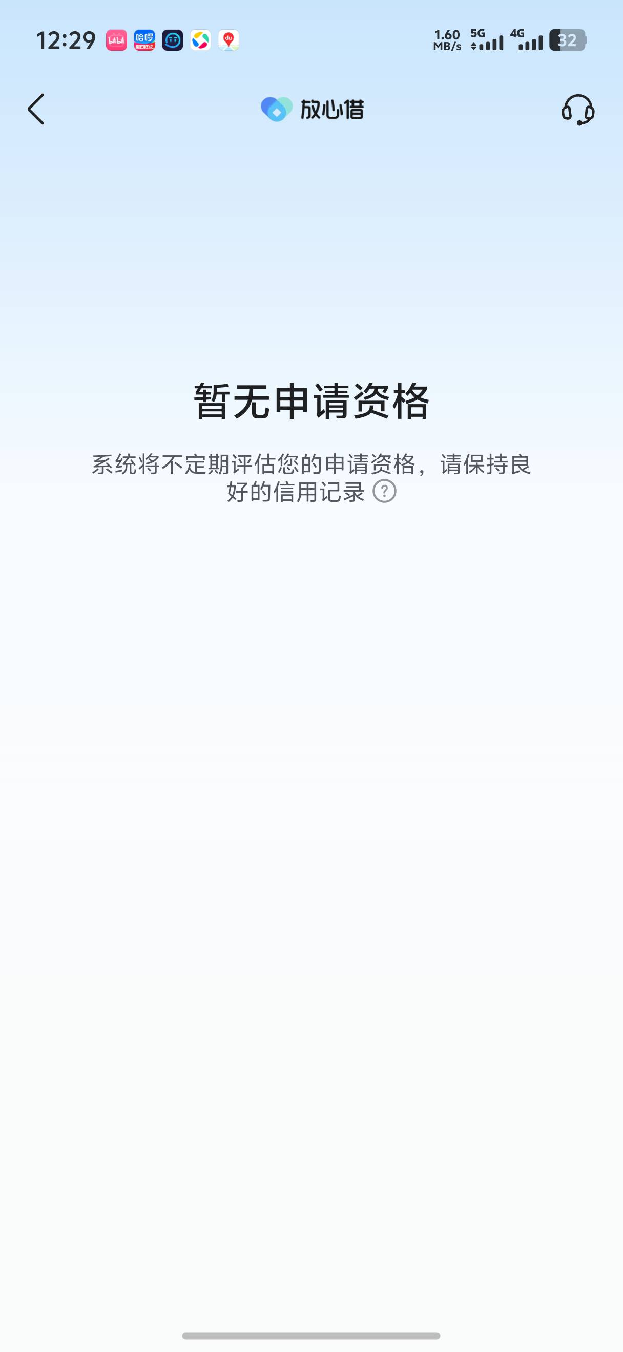 老哥们去大战吧！


50 / 作者:藝社 / 