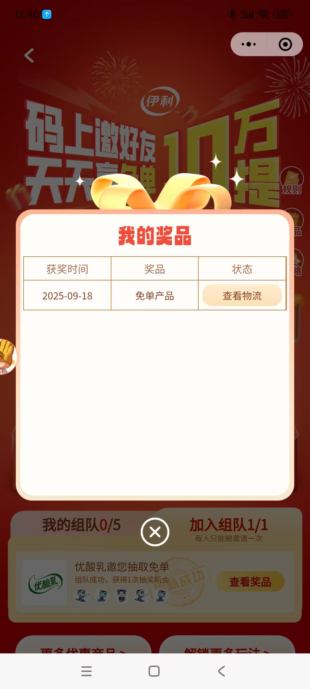 一发中，给老人寄过去


79 / 作者:tzy77 / 