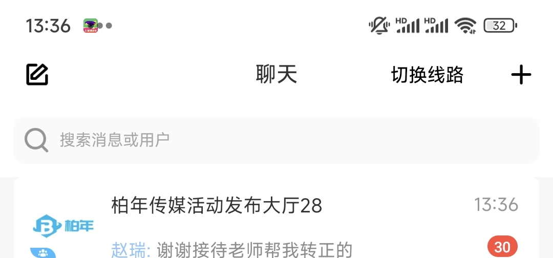 有老哥在吗

56 / 作者:包工头1 / 