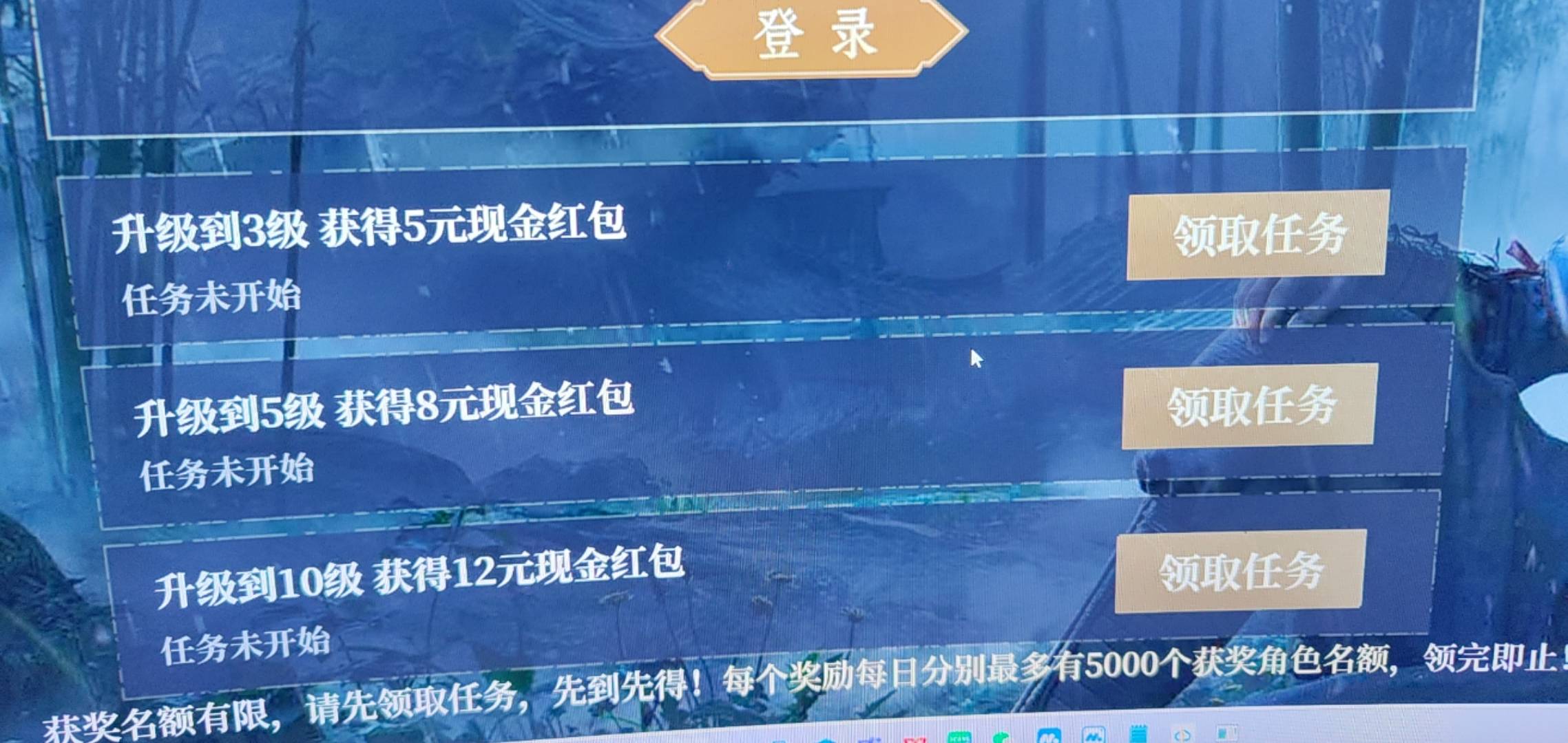 燕云

59 / 作者:漆仲文 / 