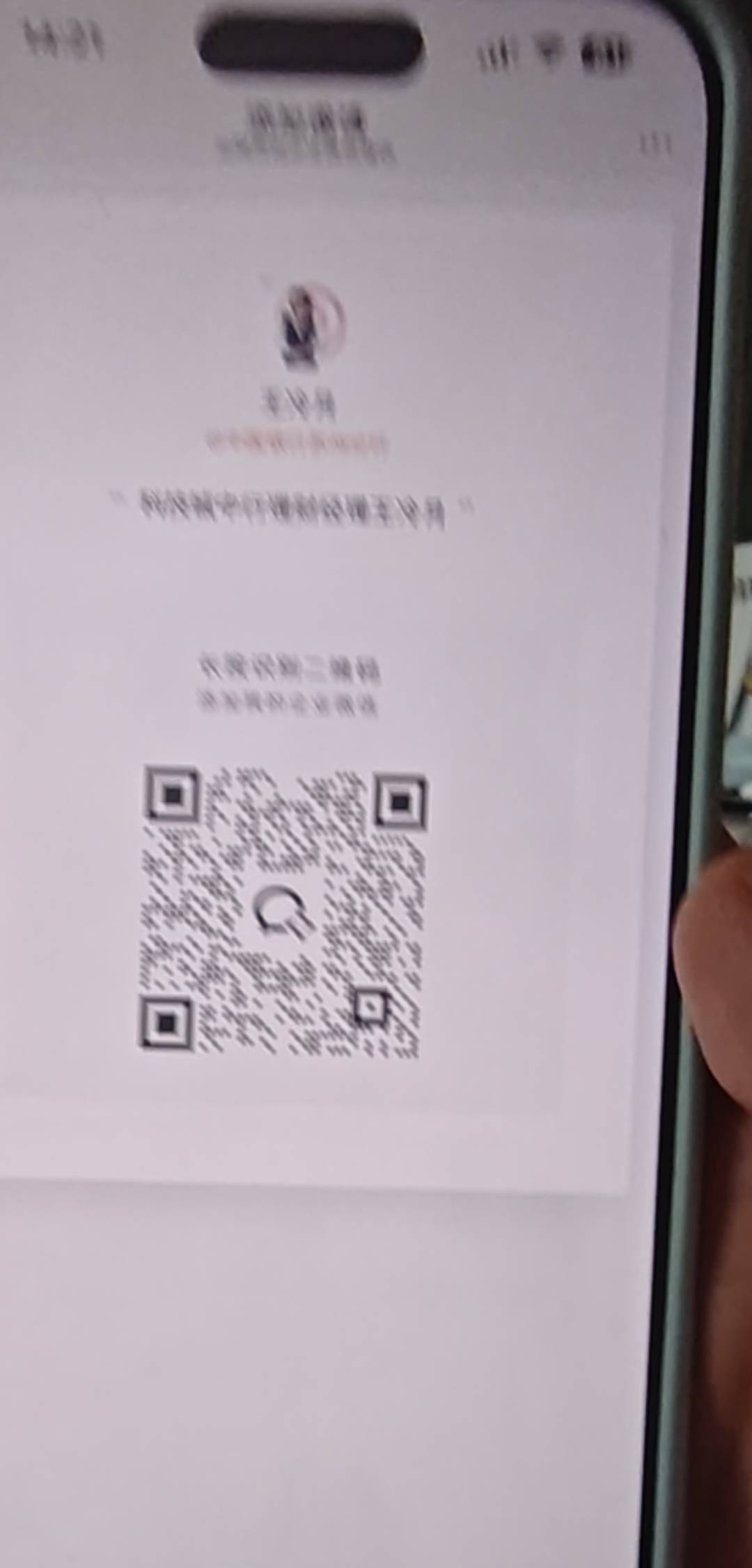 兄弟们加上了活动入口在哪呢

5 / 作者:一位俗人 / 