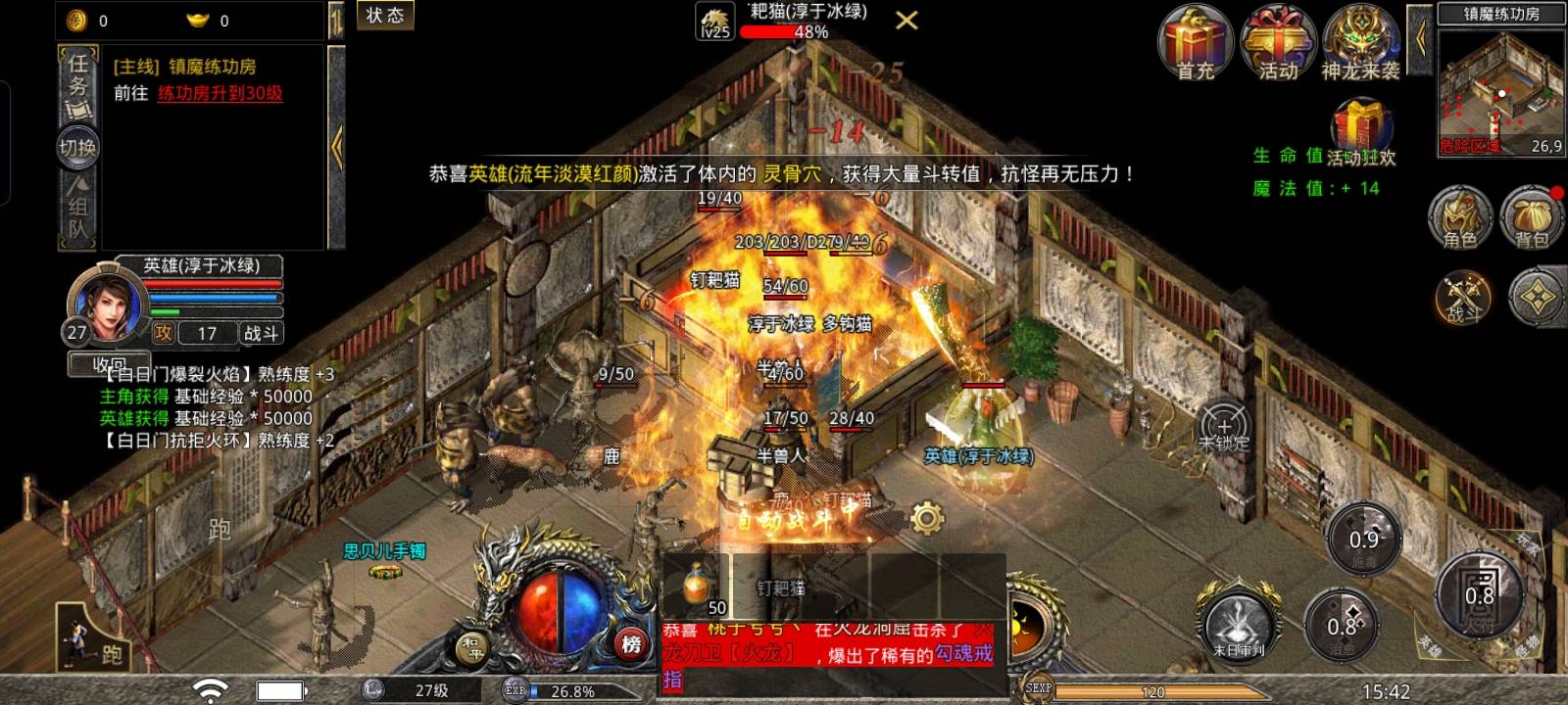 我去，荣耀应用市场捡了个毛，几分钟搞定


0 / 作者:大头绿衣d / 
