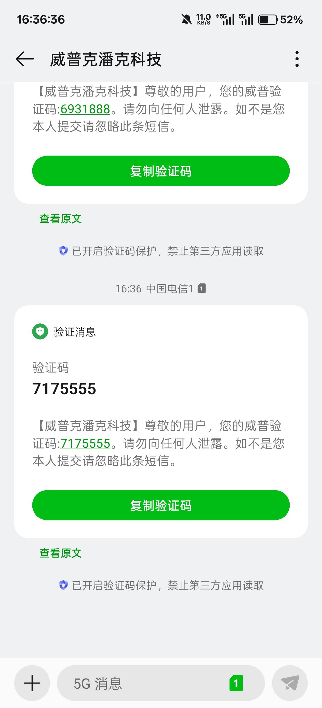 老铁们这个是哪个app

42 / 作者:卡地亚童心脆 / 