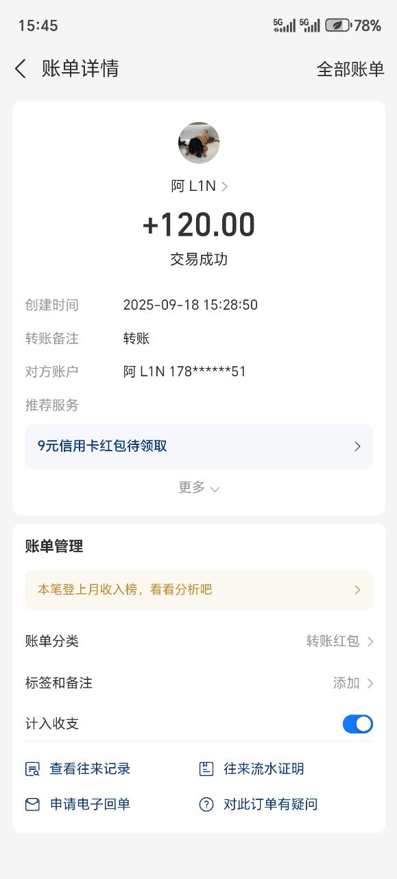新猪暴力

78 / 作者:打猪 / 