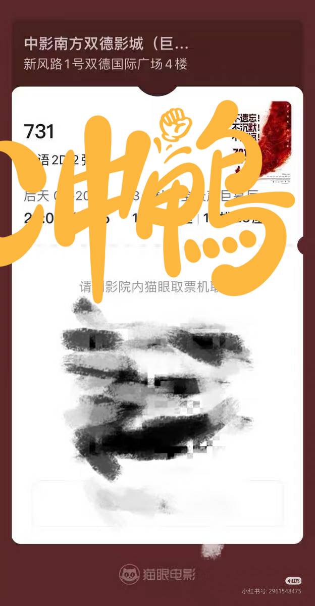 某31读出当前小数点后5位是啥意思？在哪里看？



19 / 作者:扬帆1 / 