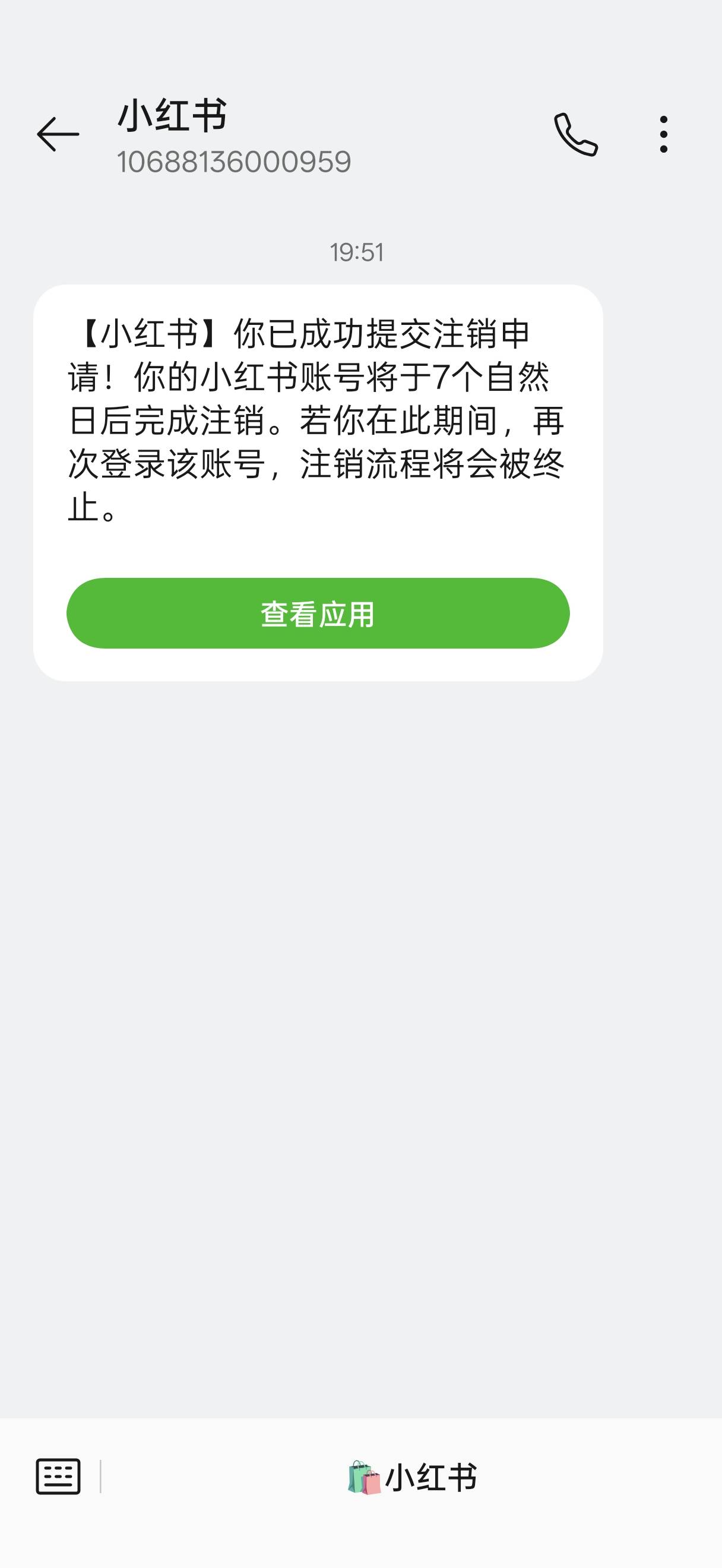 qq注册的小红书没注销怎么办
97 / 作者:闭着眼看天 / 
