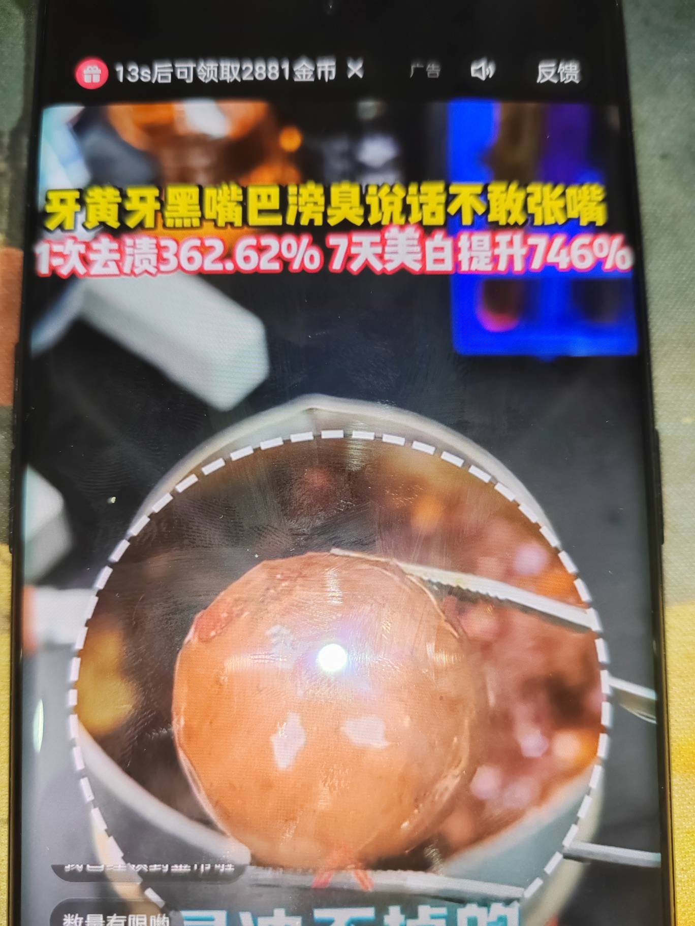 只能看快手毛了

5 / 作者:x5w / 