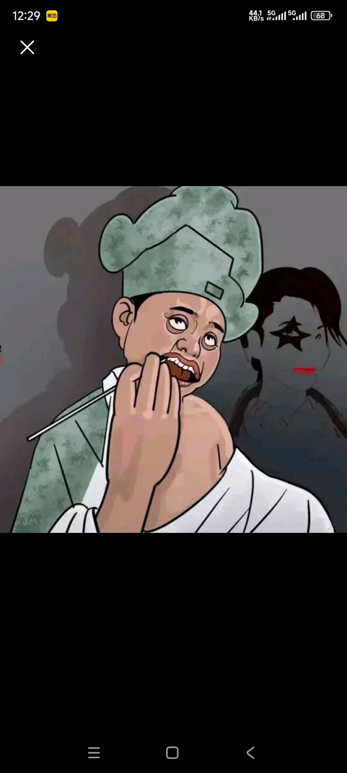 有没有嘉兴的老哥，推荐一下哪家SPA有活

92 / 作者:　　.。 / 