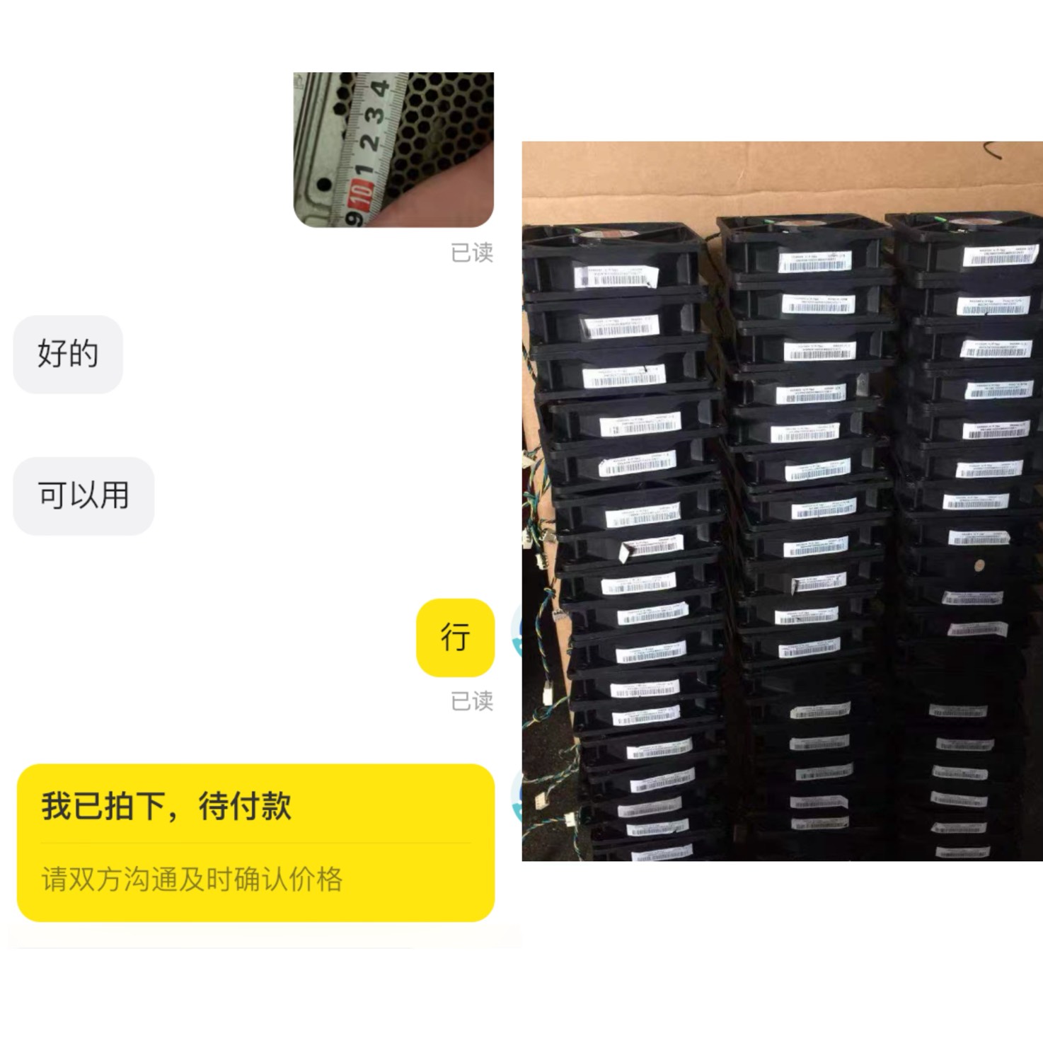 美滋滋





43 / 作者:小熊科技 / 