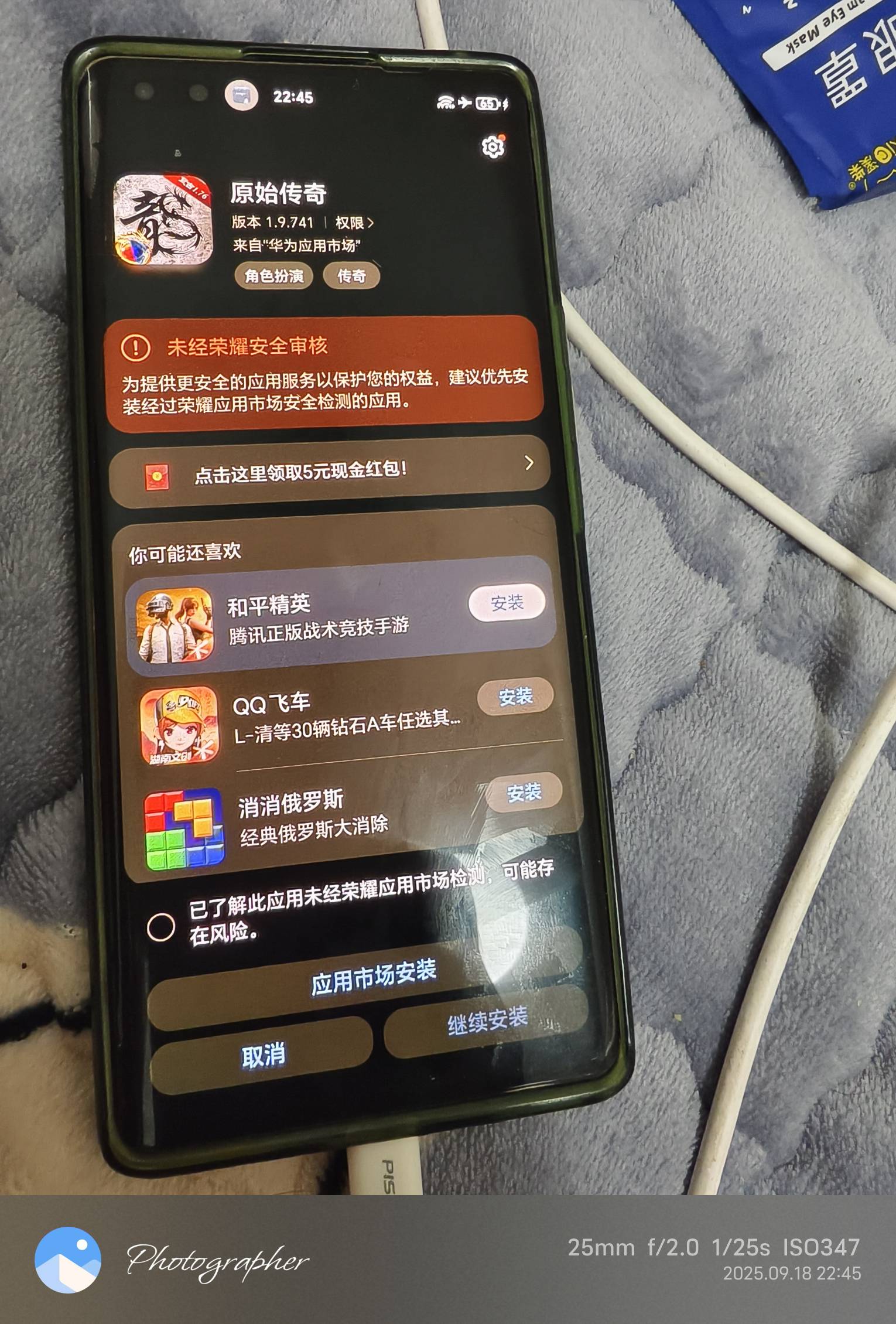 还有

33 / 作者:Jlks / 