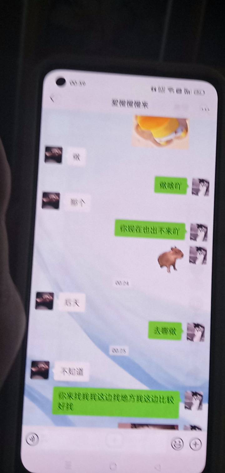 我谢谢你  明天一个，后天一个，是吧 排队上了？ 长得好看就应该被这样吗？ 






11 / 作者:广东好冷 / 