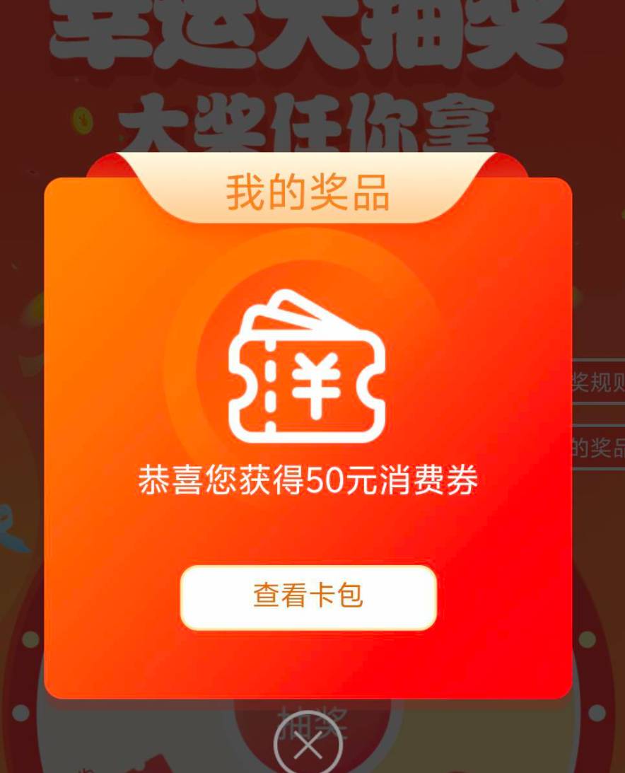 这个买什么划算

44 / 作者:ggjg / 