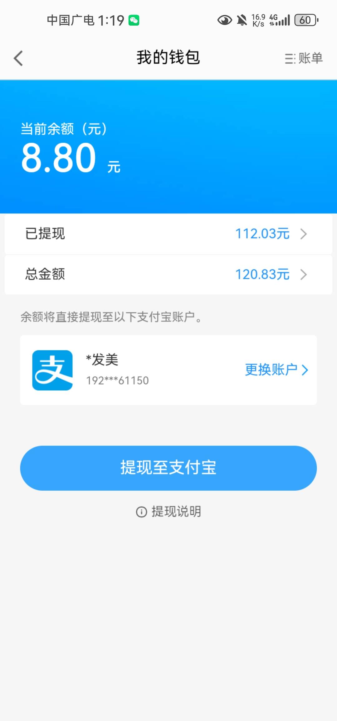哎 每天高德破0

50 / 作者:矿泉水泡面 / 