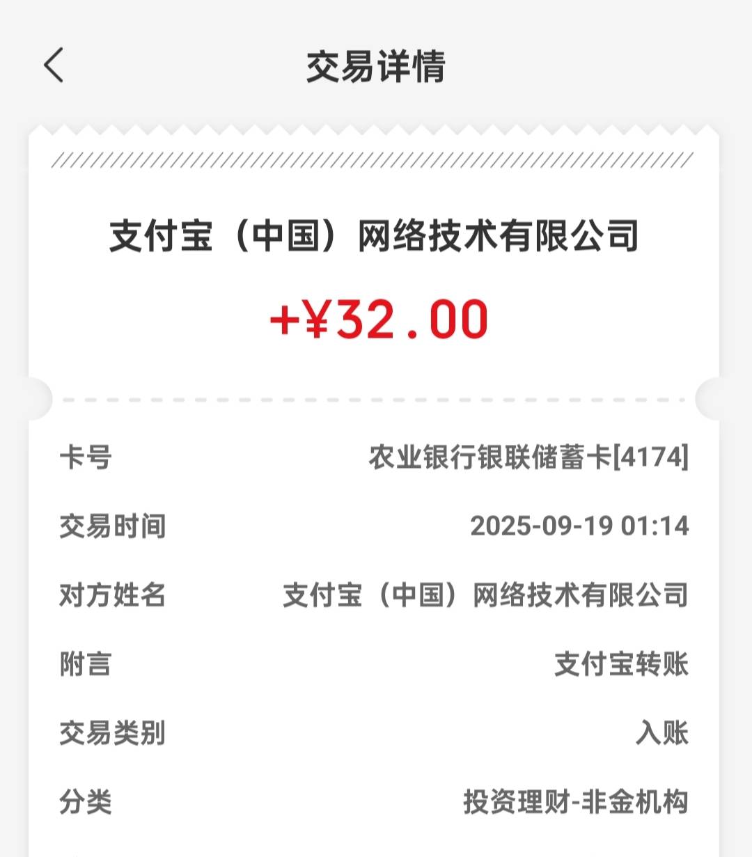 -06分提卡的到了

75 / 作者:是勤劳小蜜蜂呀 / 