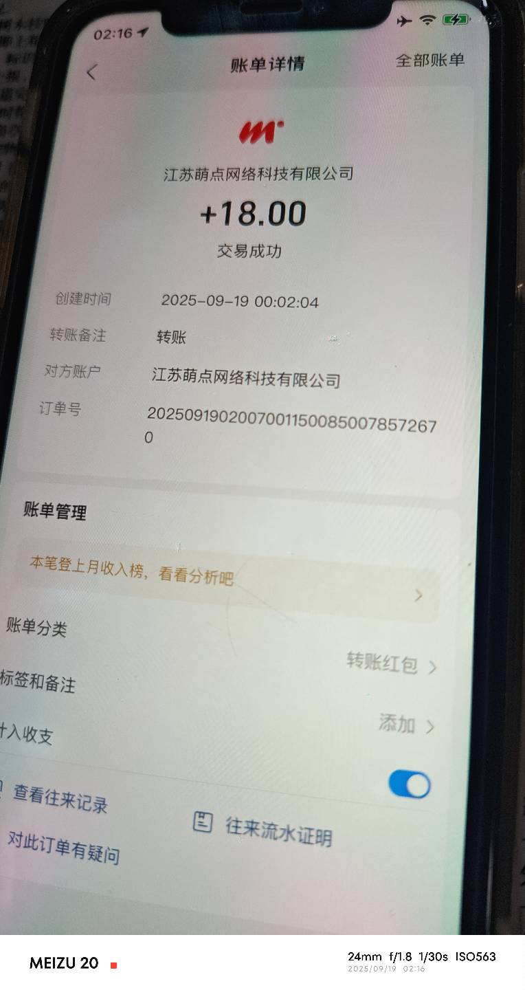 这种到底多少毛

49 / 作者:铁马入梦 / 