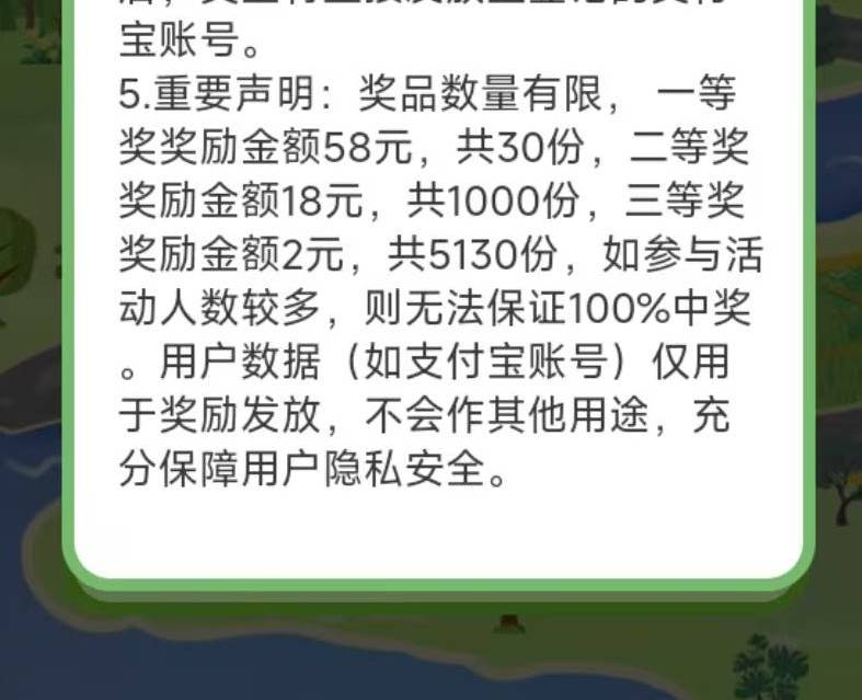 18的包总共1000个应该快被卡完了有的人一下卡出来上百个包

93 / 作者:流离~ / 